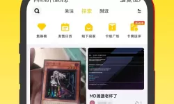 四叔一次又一次索取盛年岂为奴才：探讨家庭与责任的复杂关系
