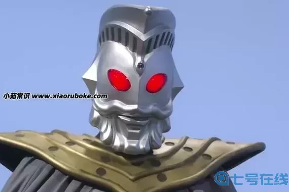 奥特曼之格斗超人人间体问题答案