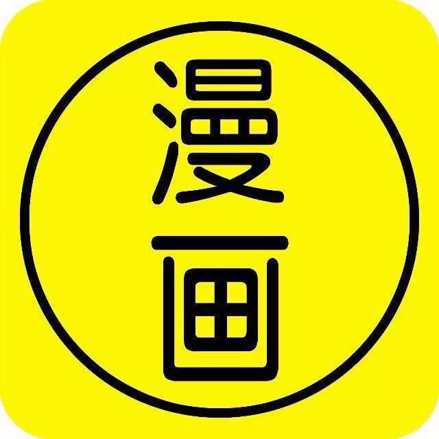 中国石油漫画手机版下载