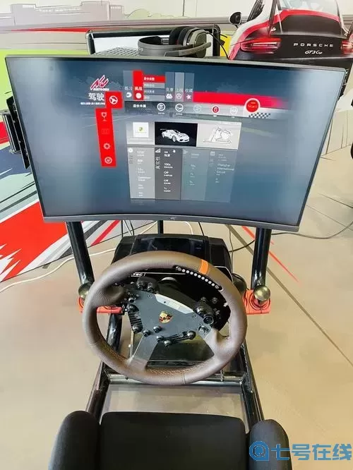 保时捷911模拟器没有声音