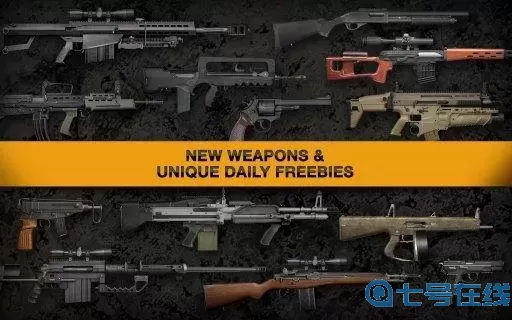 weaphones武器怎么获得