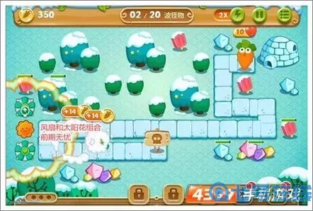 保卫萝卜2挑战10关攻略