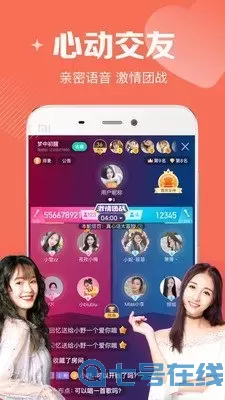 99一品二品精区下载安装免费