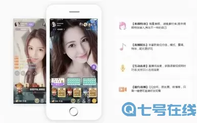 麻逗传煤在线观无套入安卓下载