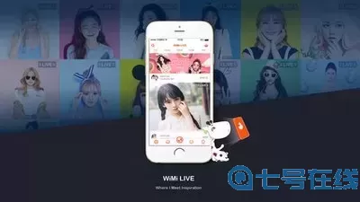 聊天秀场安卓免费下载