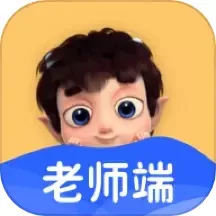 六品书院老师端最新版本