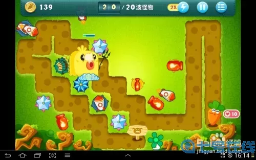 保卫萝卜3博物馆第6关攻略