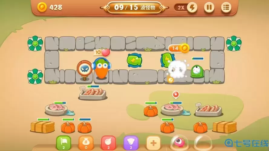 保卫萝卜3攻略集市全部关卡