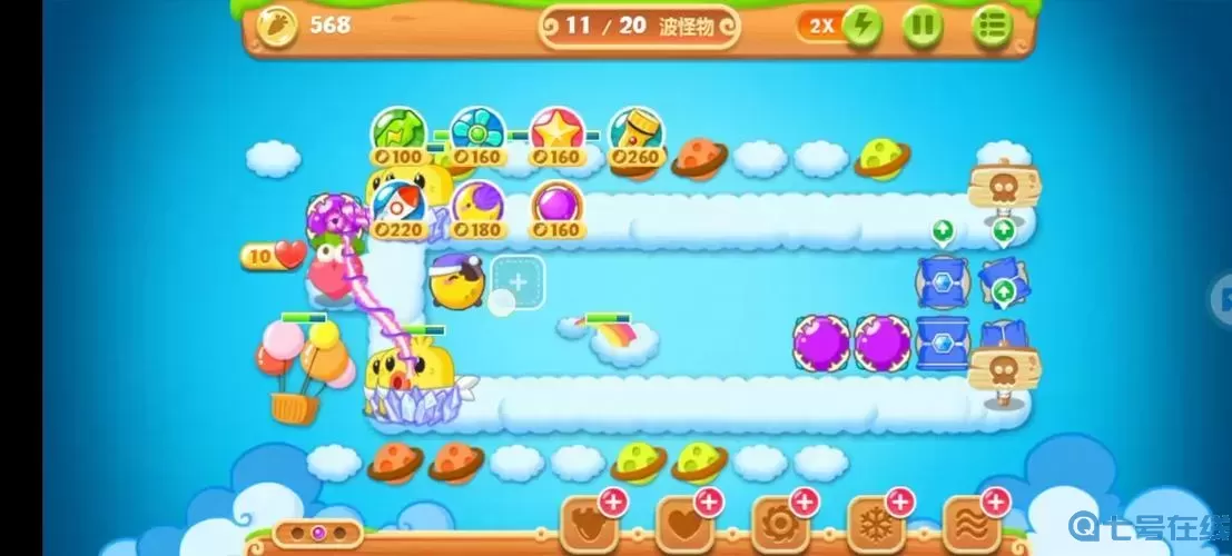 保卫萝卜2ios换设备玩不能继承吗