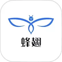 蜂翅官网版手机版