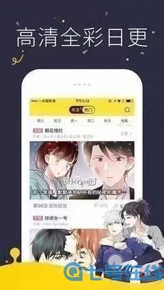 acG邪恶漫画最新版本