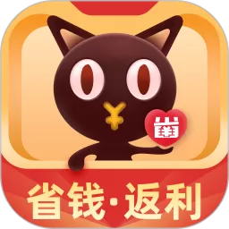 爱你省app最新版