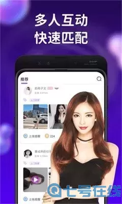 麻w痘w传w媒w在线下载app