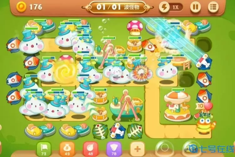 保卫萝卜3集市55关攻略图