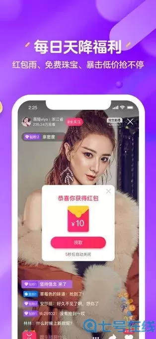 精品久久一区二区三区手机版