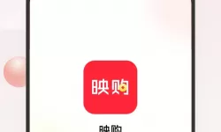 weaphones完整版怎么下载