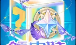 2023年麻痘精准产品在中国市场的人口普及与应用分析