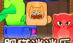 探索麻豆永久地域网名的独特魅力与文化意义