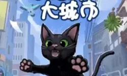 保卫萝卜3全关卡图解