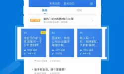 在衣柜里强要她樱花漫画的秘密