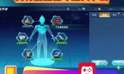 奥特曼之格斗超人赛迦奥特曼兑换码2021年