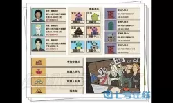 爸爸活下去简单攻略