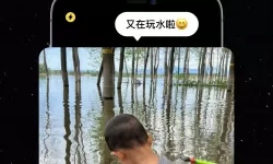 奥特曼之格斗超人风马