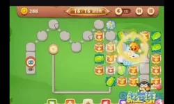 保卫萝卜3春日奇遇关卡