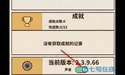 爸爸活下去秘籍