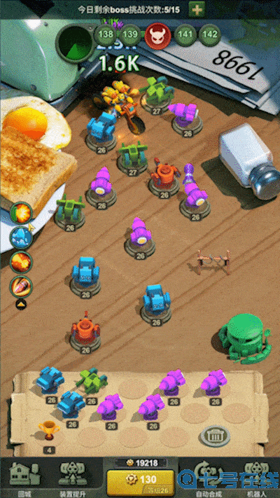 兵人大战摆阵型游戏