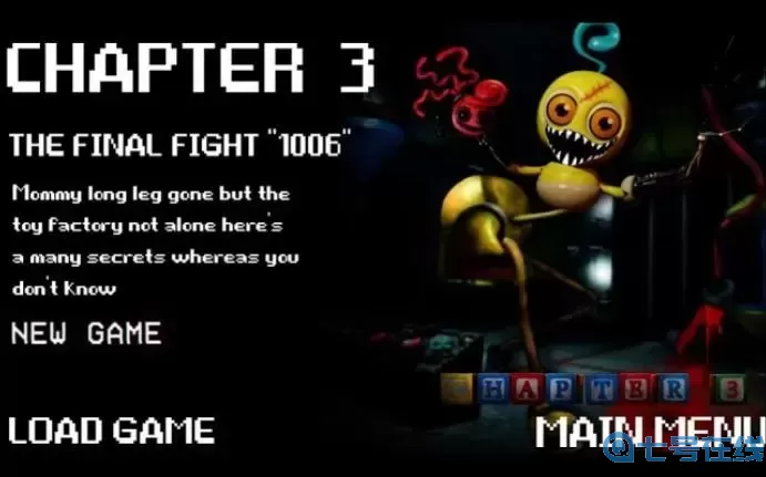 波比的时间工厂3不需实名认证