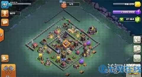 部落联盟名字有创意的名字