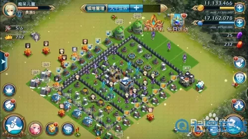 部落联盟发展到国家