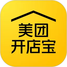 美团开店宝下载最新版