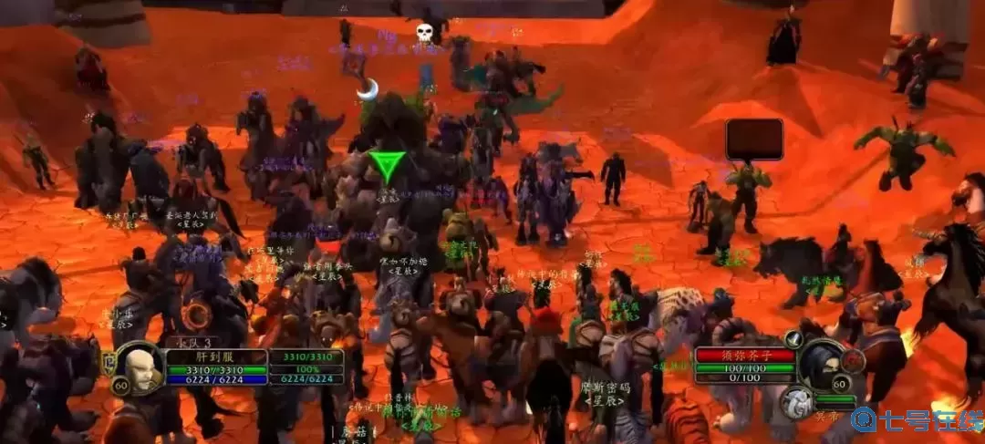 部落联盟之后是什么