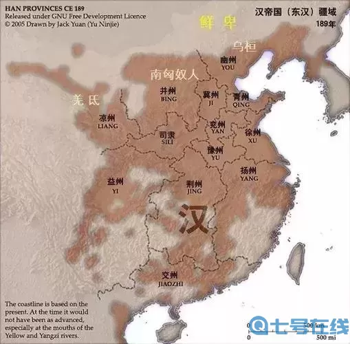 部落联盟距今多少年