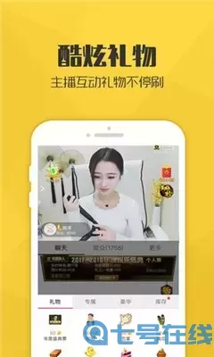 蘑菇tv在线视频入口下载免费