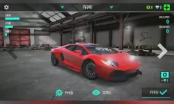 探索山竹破解版：解锁美味与健康的新体验