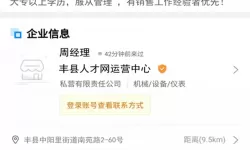 比较简单的大冒险神农氏成就