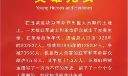 兵人大战团军,红色