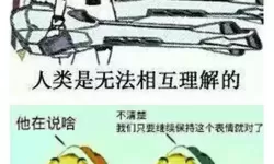 超级舰队超级武器合成规律