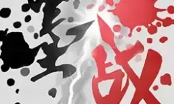 比较简单的大冒险追尾啦成就