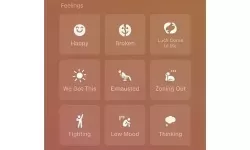 部落联盟翻译成英文