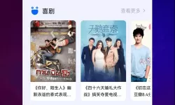 比较简单的大冒险最后一关怎么过