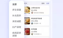 比较简单的大冒险剧本