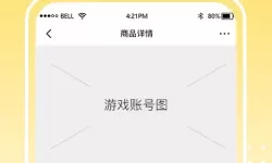 比较简单的大冒险系列有哪些