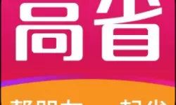 探索免费专区艾斯慕斯字母圈的奥秘与魅力