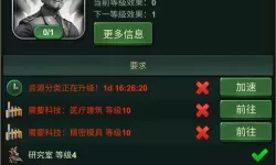 兵人大战测试服网址