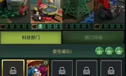 兵人大战如何快速提升战力