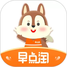 早点淘app最新版